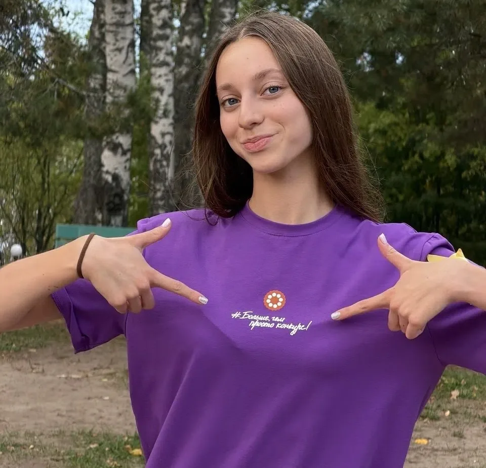 🌟Большая перемена – мы в полуфинале!