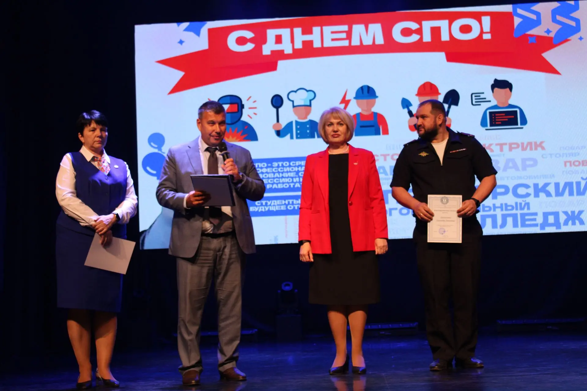 ✨ Сегодня в Приморском многопрофильном колледже отметили День среднего профессиональног...