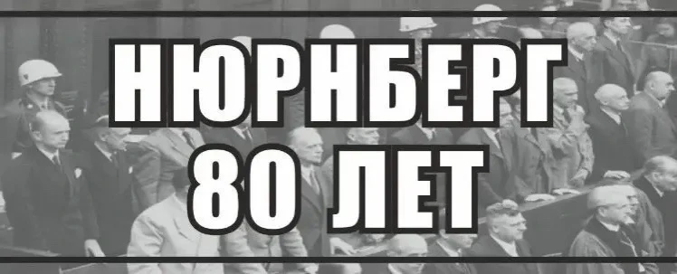 28 апреля 2026 года на базе кафедры гуманитарных и социально-экономических дисциплин СЗ...