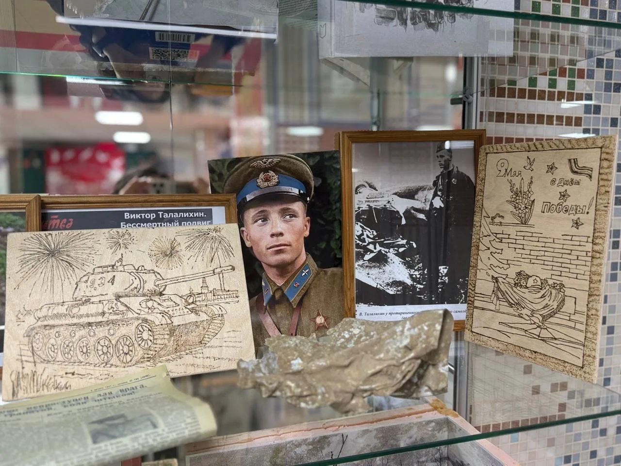 🖼️ В нашем музее новые экспонаты. Их сделал Тимофей П., ученик 7‑го «К» класса, под руководством учи