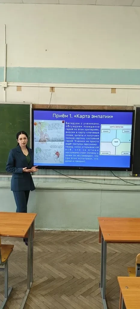 🏆 Школьные рекорды