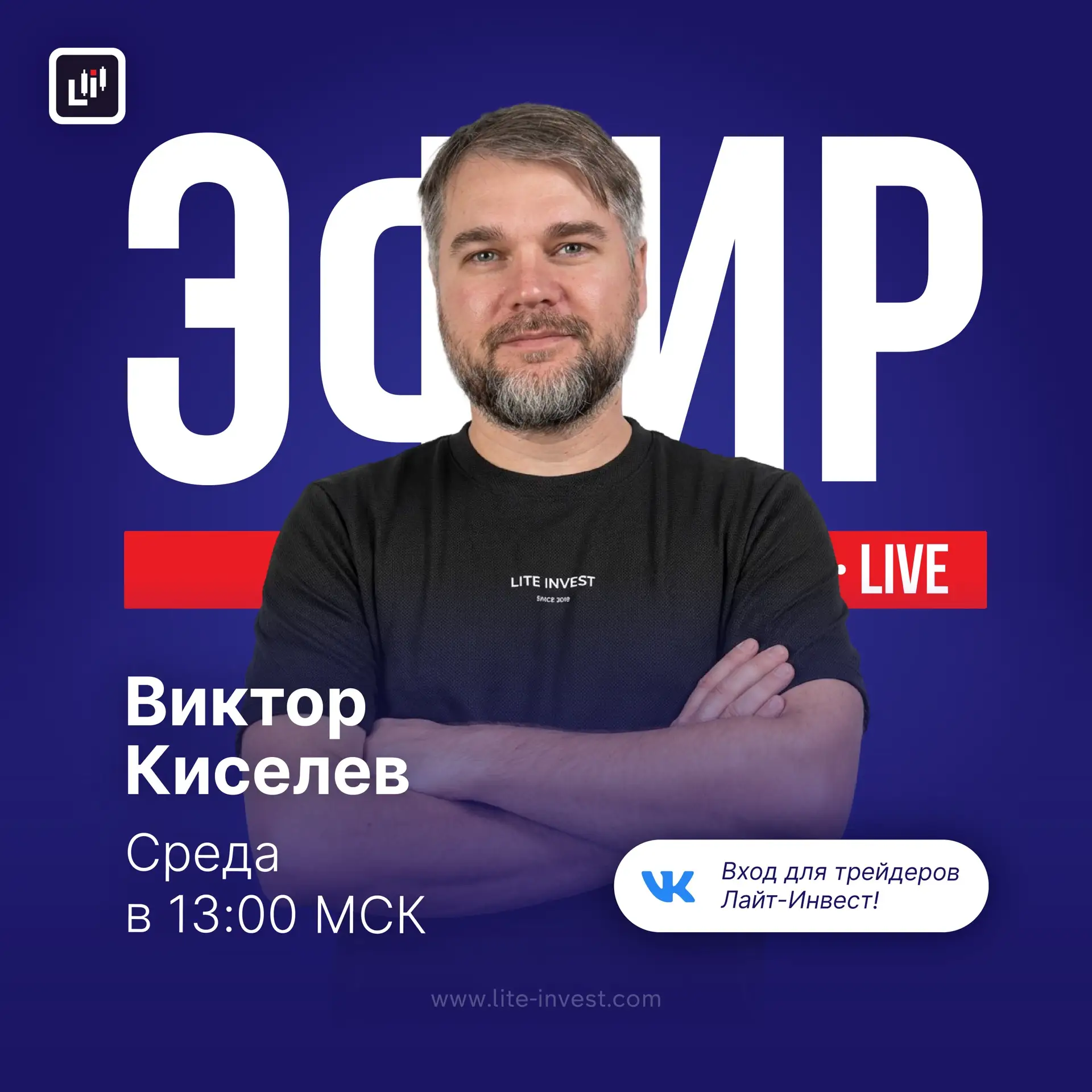 Всем привет! 👋🏼