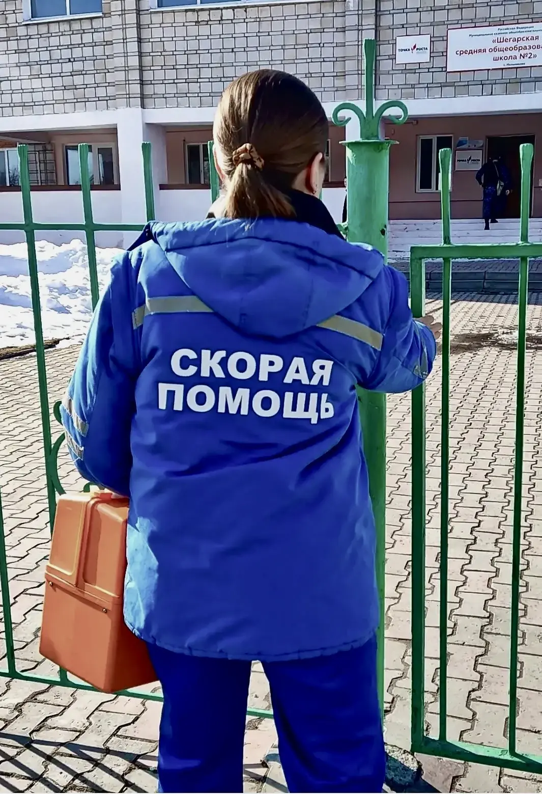 🚑 Сегодня — День работника скорой медицинской помощи!