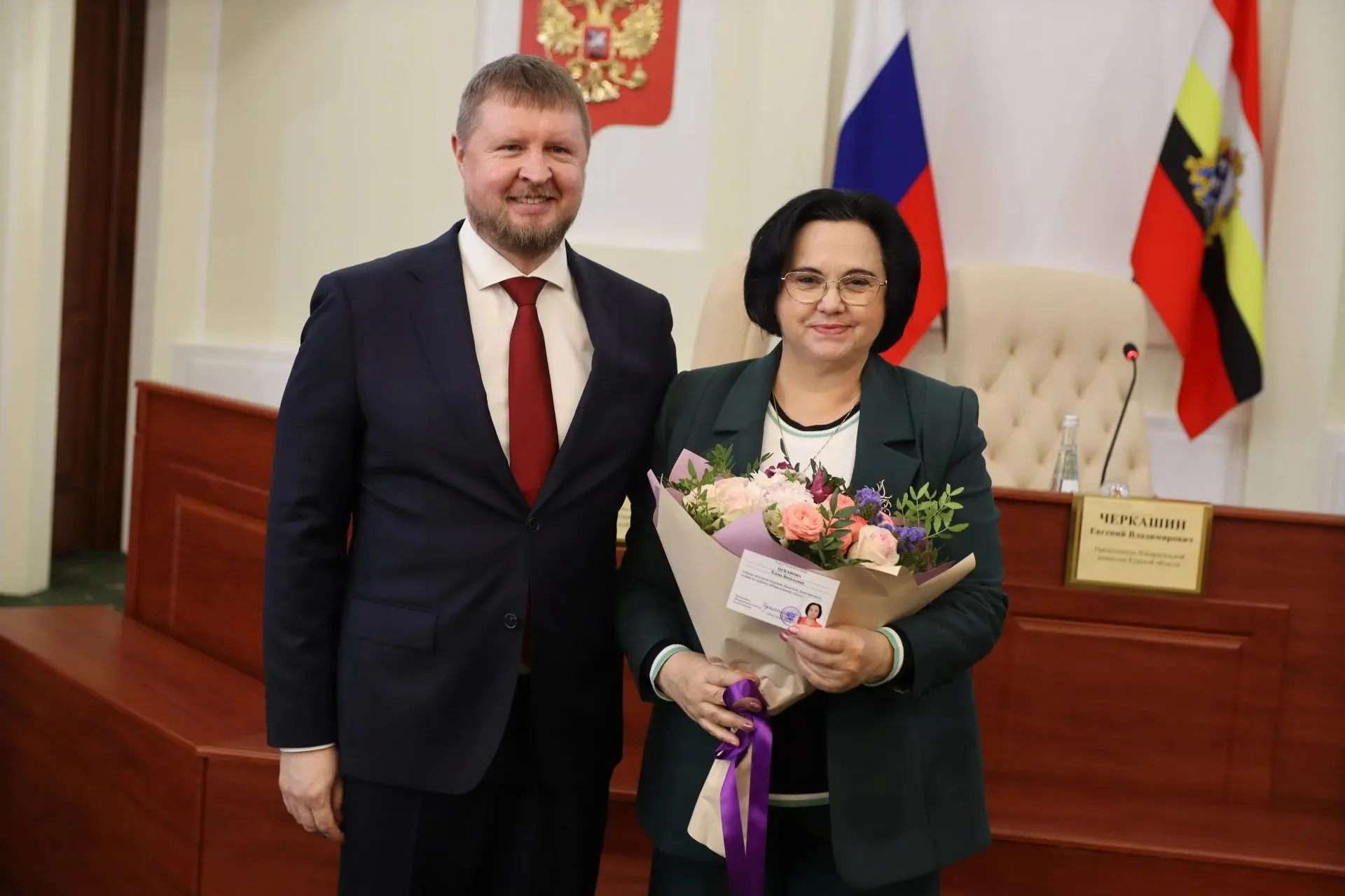 29 сентября 2026 года Избирательная комиссия Курской области провела заседание, на кото...
