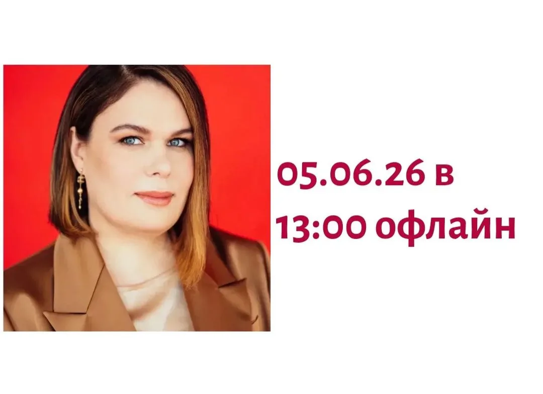 Продолжаем Большую пятницу i-deal!