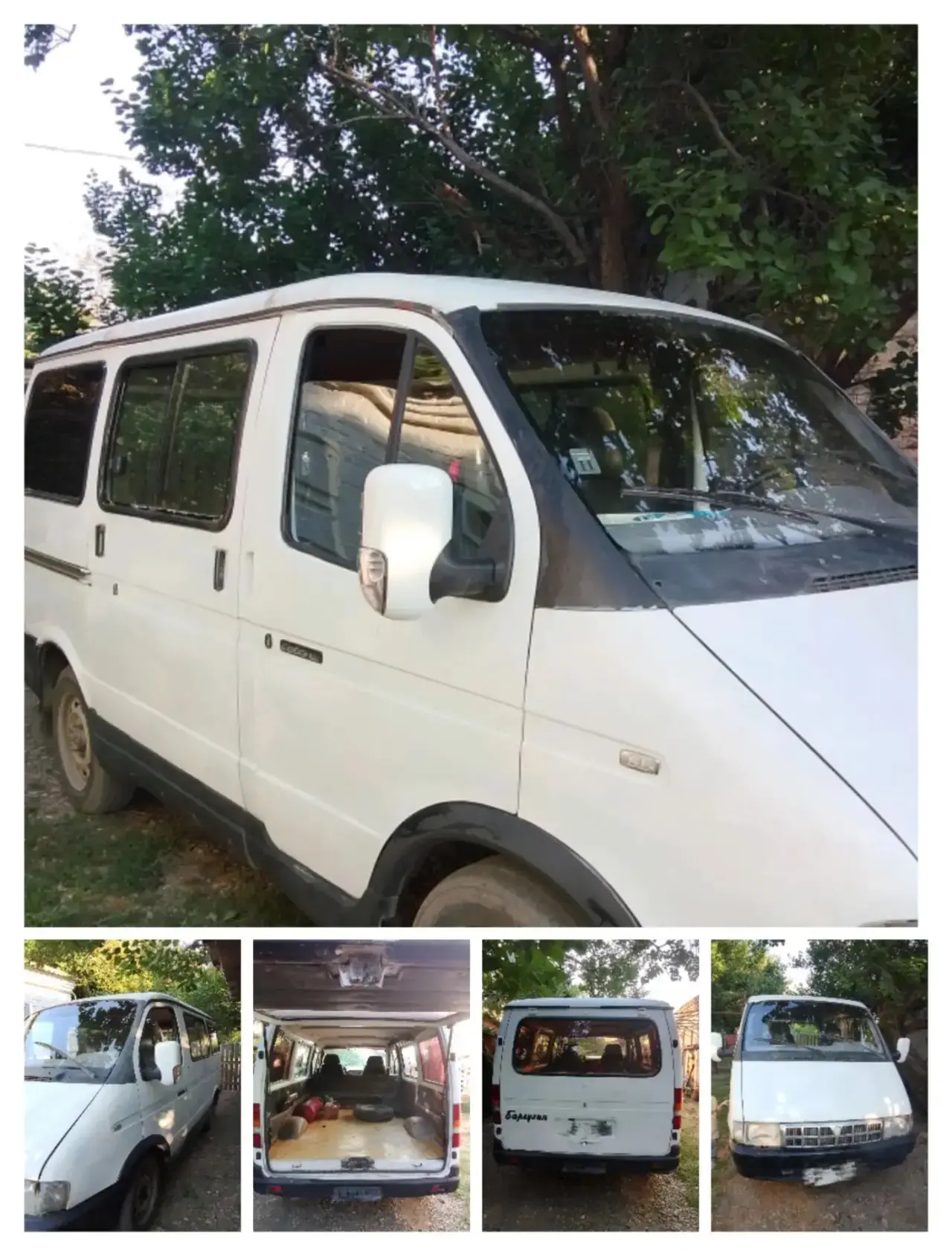 🚚Продам Соболь 2001 г.в. в рабочем состоянии, инжектор, стоит газовое оборудование (пр...