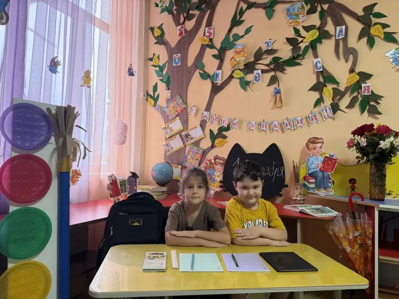 🌸 День знаний в детском саду! 🌸