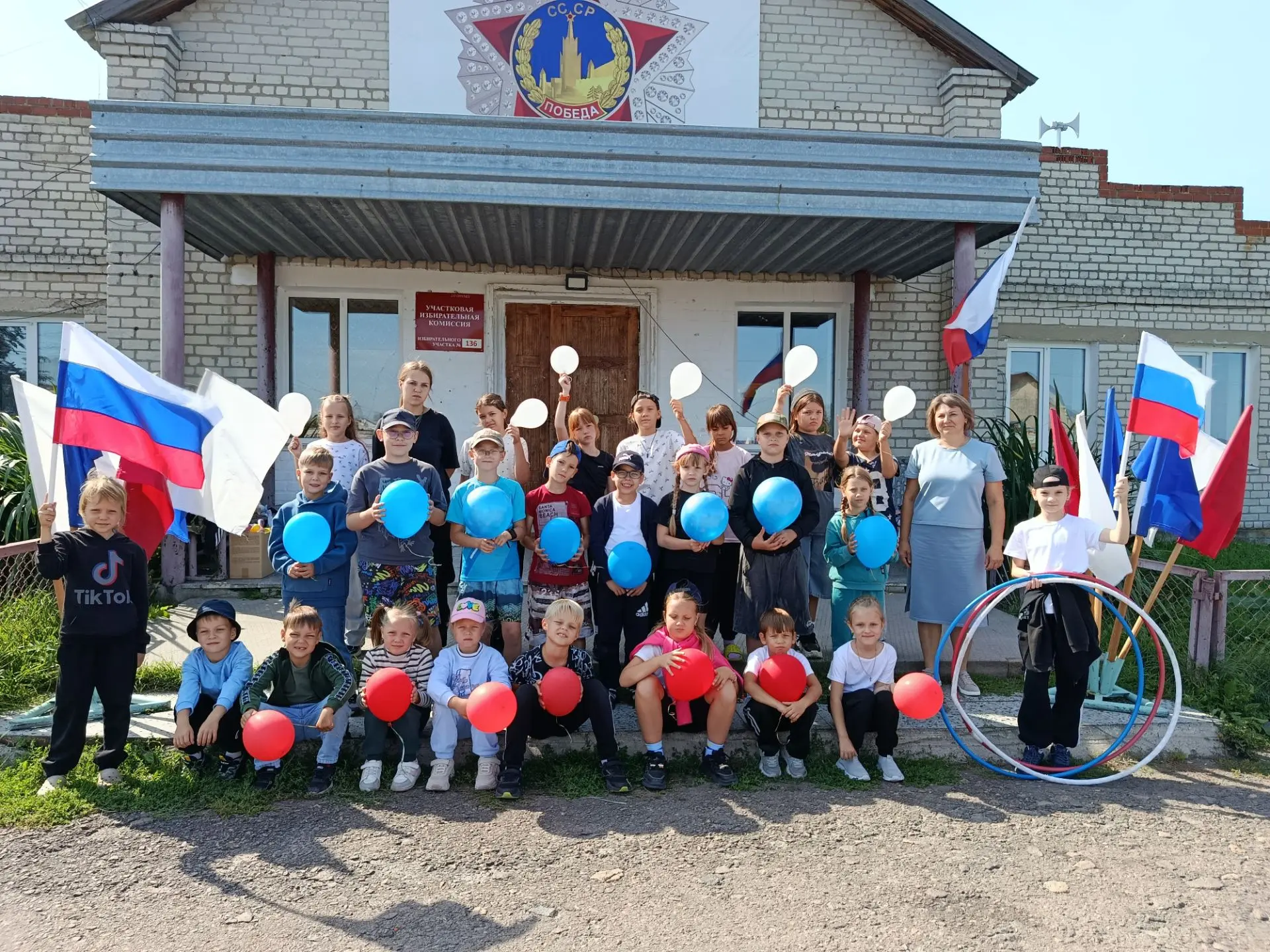 🇷🇺Белый, синий, красный — наш флаг прекрасный!