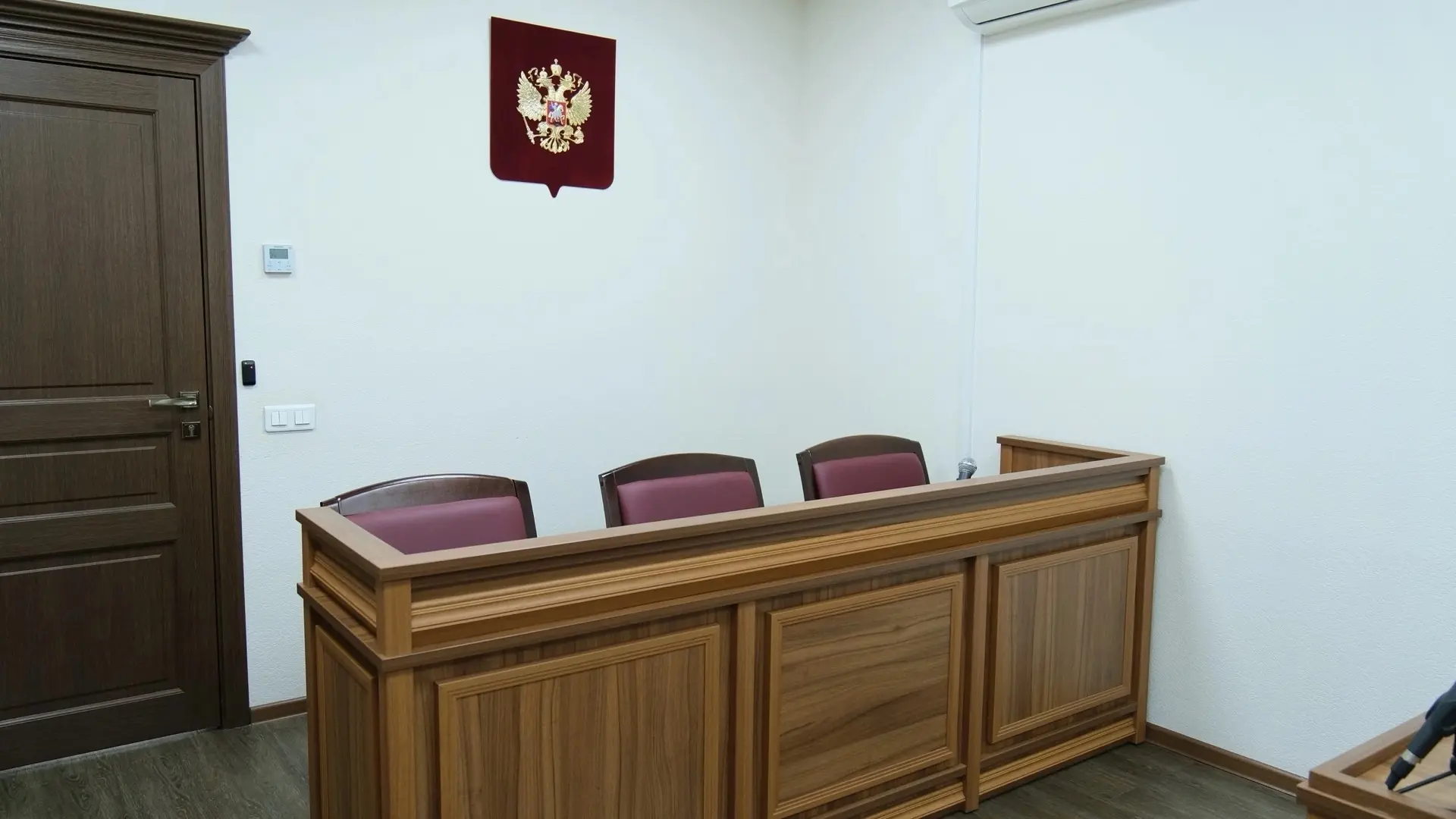 Суд отказал истцу в повторном взыскании компенсации морального вреда за укус собаки
