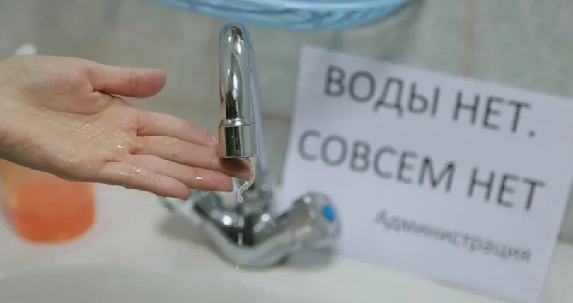 Ползунова 34.