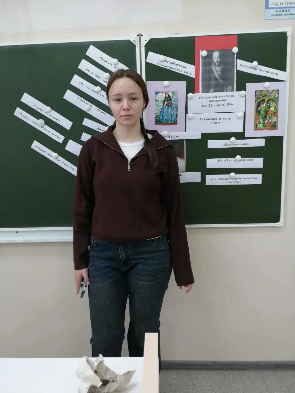 12 апреля мы вспоминаем Александра Николаевича Островского- одного из важнейших русских...