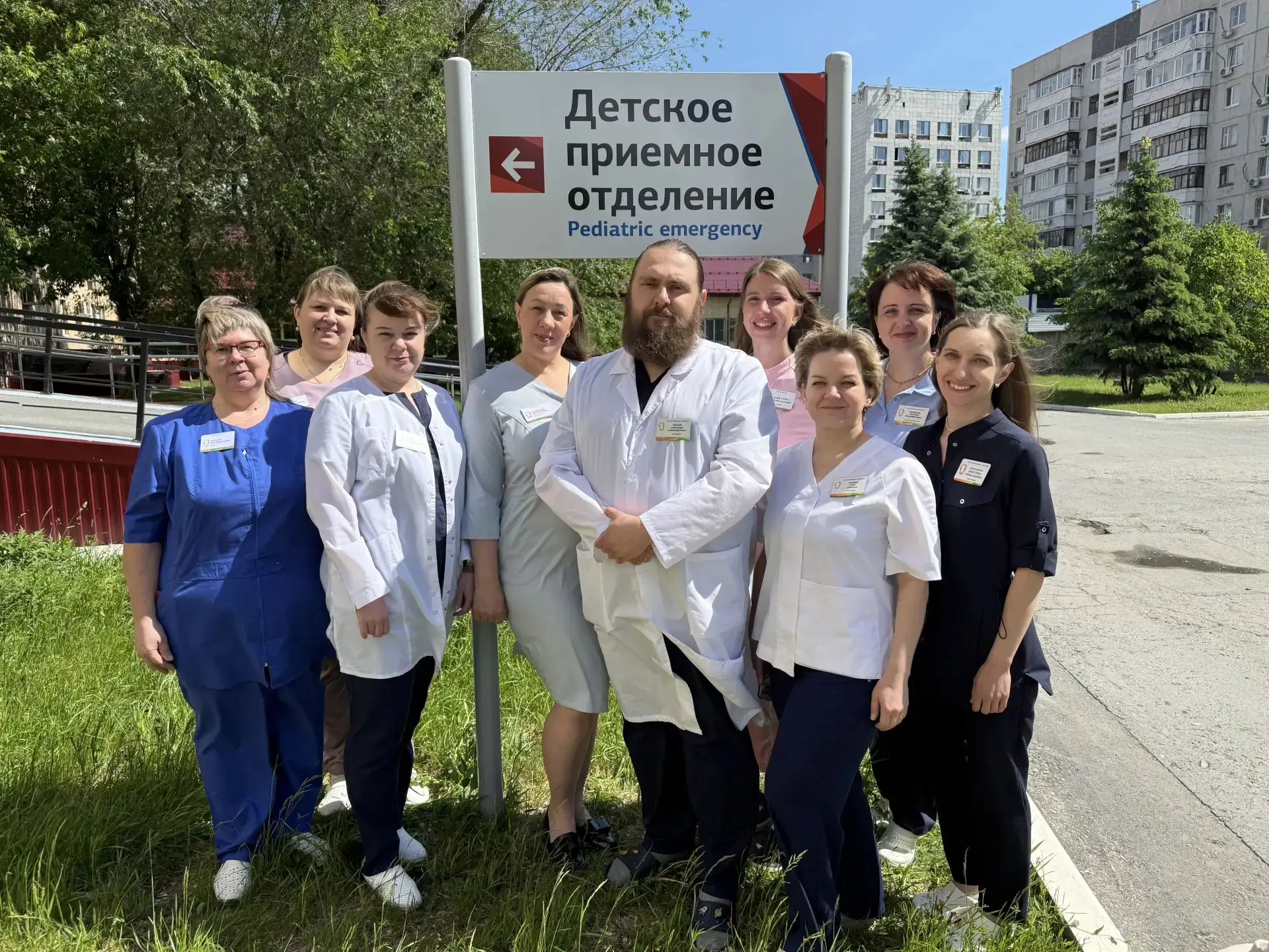 Десять лет на страже детского здоровья 🏥