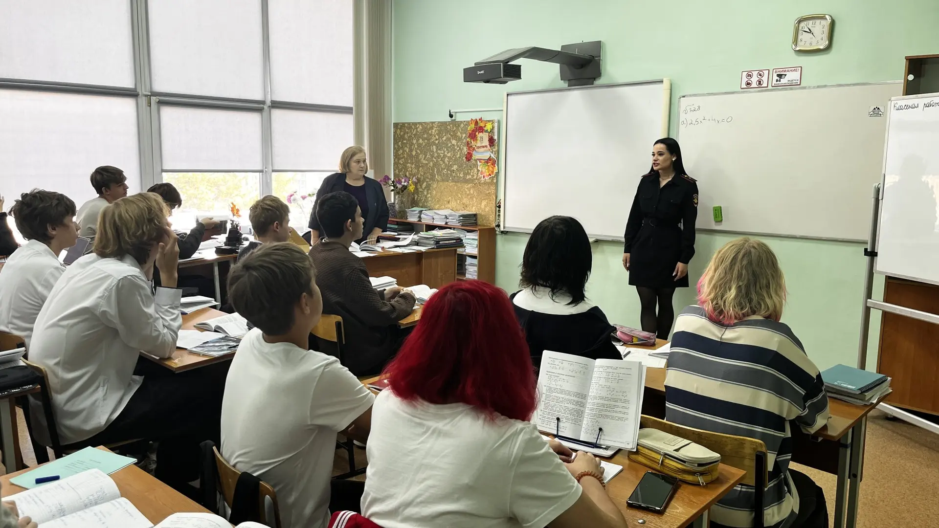 🛡️ Безопасность и здоровье: на прошедшей неделе в лицее прошел Единый день профилактики