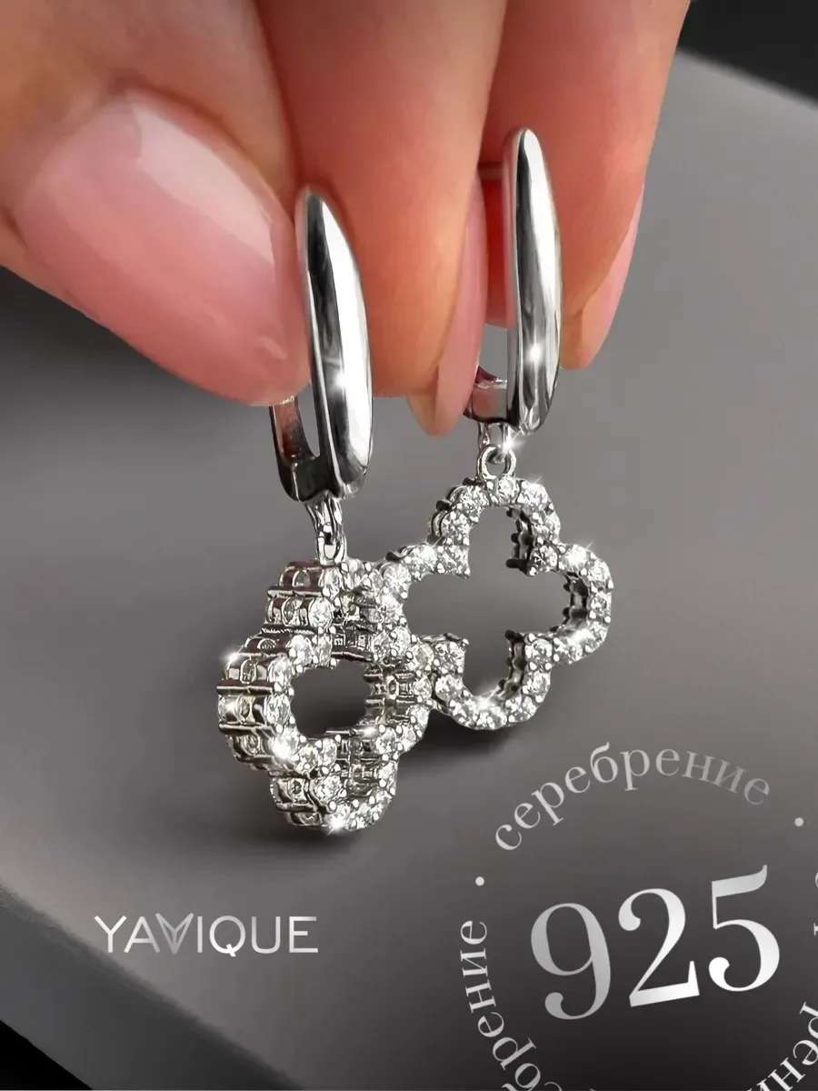 🍀 ДЛИННЫЕ СЕРЬГИ С ПОДВЕСКОЙ «КЛЕВЕР» 🍀

💰 ЦЕНА 1006₽ / 3500₽ (-71%)
⭐️ ОТЗЫВЫ 4,7/5
🔗 Ссылка на