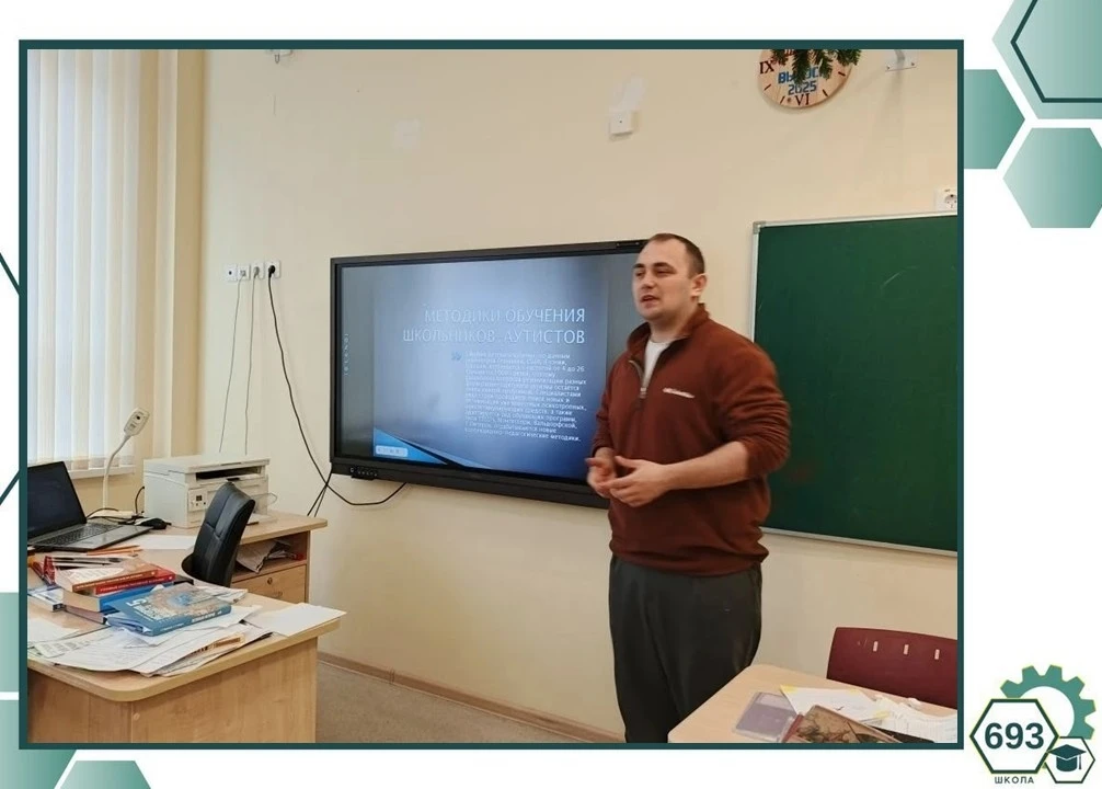 ⚙️Школа в диалоге⚙️  📌 Повышаем осведомленность вместе!  Старшеклассники нашей школы приняли участие