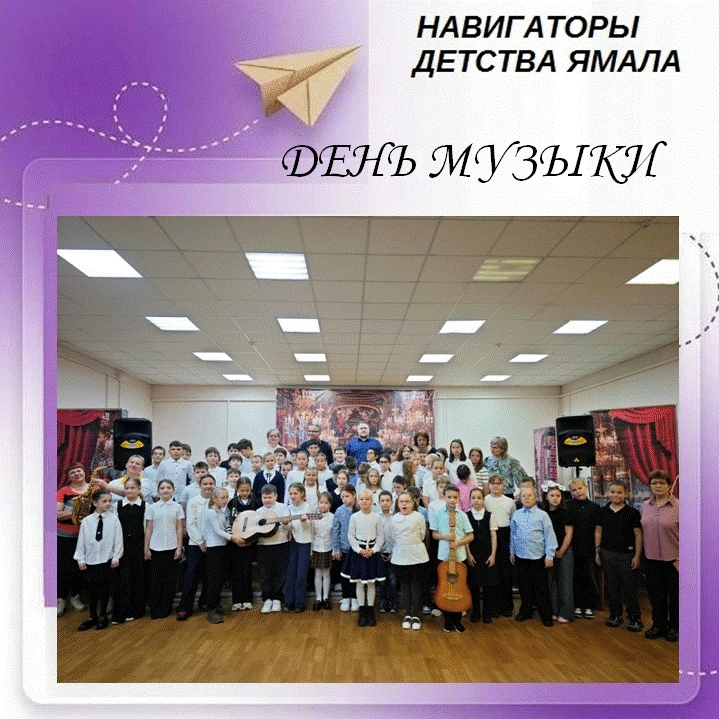 🎶Музыка умеет говорить без слов🎶