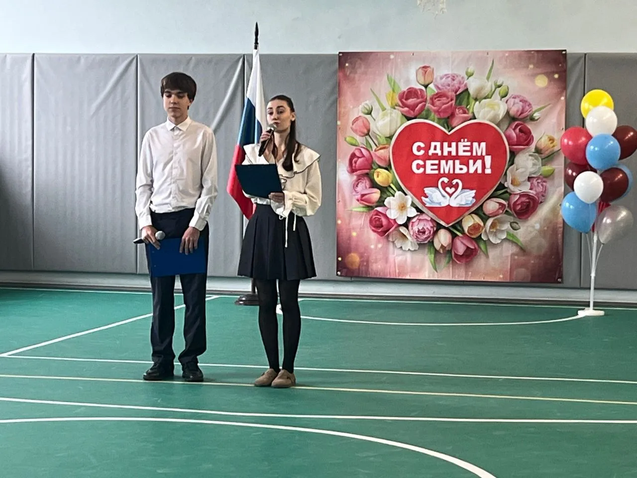 👩‍❤️‍👨Международный день семьи в школе: праздник любви и единства.