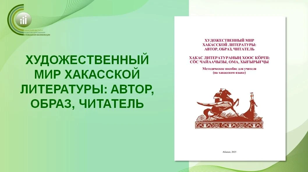 ☀️Время читать!