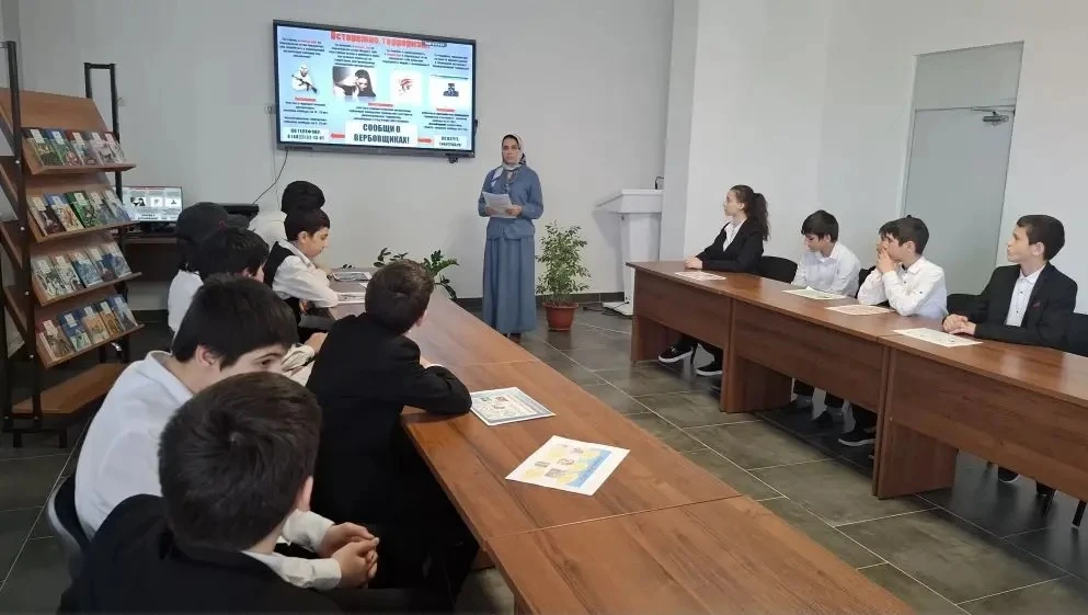 🎓 Классный час на тему:  "Экстремизм в социальных сетях"  📌 Сегодня прошёл значимый классный час, ор