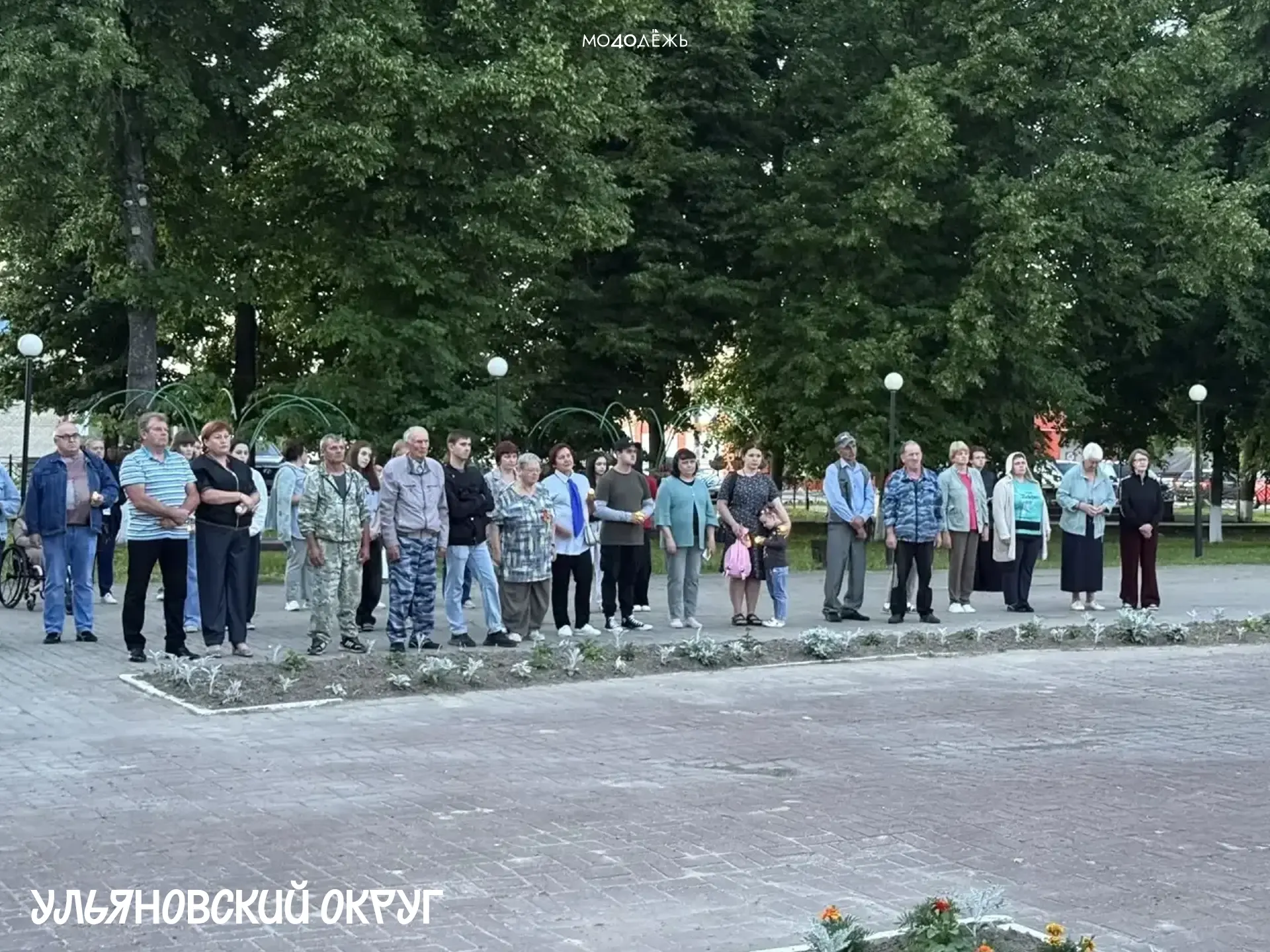 🕊️ Пока мы помним — память живёт

22 июня — День памяти и скорби. Мы вспоминаем имена миллионов люд