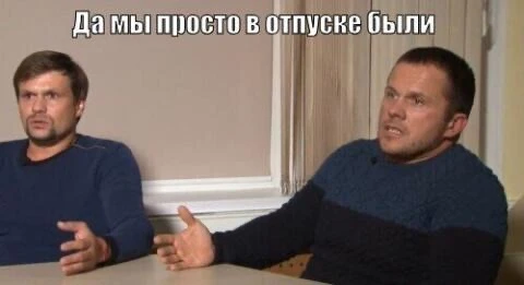 У правительства Италии нет доказательств причастности России к взрыву на заводе по изго...