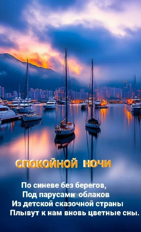 🌼Прикольные открытки