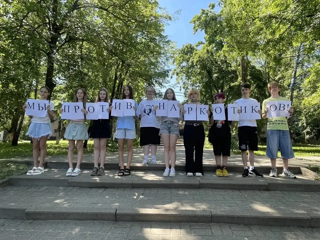 🚫 Мы — против наркотиков!

Участники школьного трудового лагеря присоединились к Всероссийскому фле