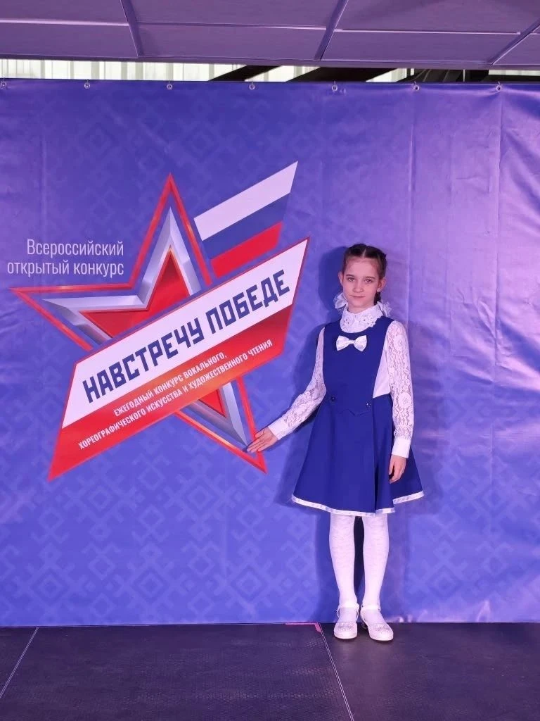 Гордимся лицеистами! Адонина Таисия в составе хора завоевала II место во Всероссийском открытом конк