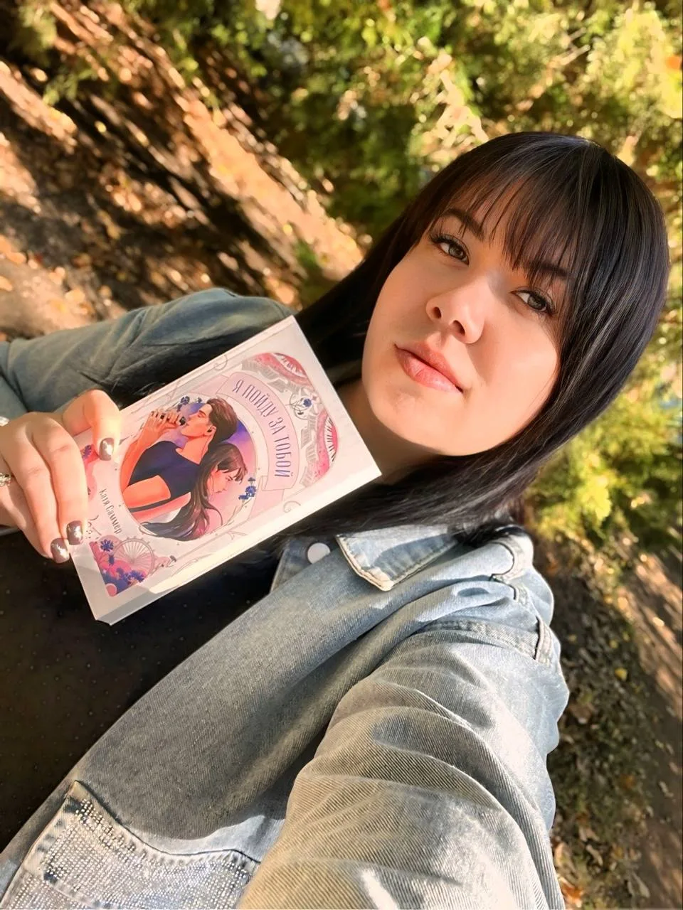 🤩 всем привет!
