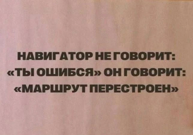 10 признаков истощенной нервной системы