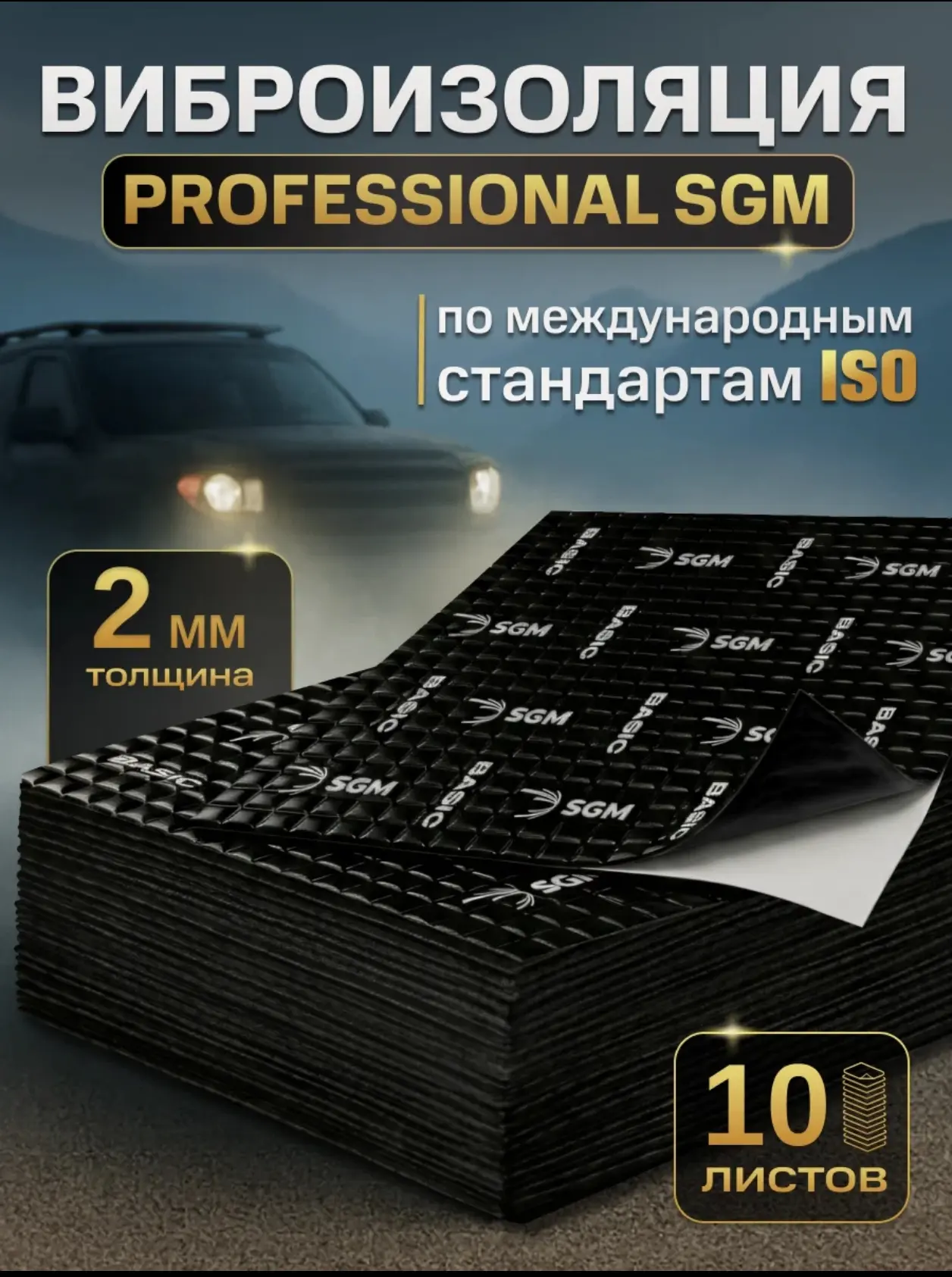 https://market.yandex.ru/cc/BENbQy