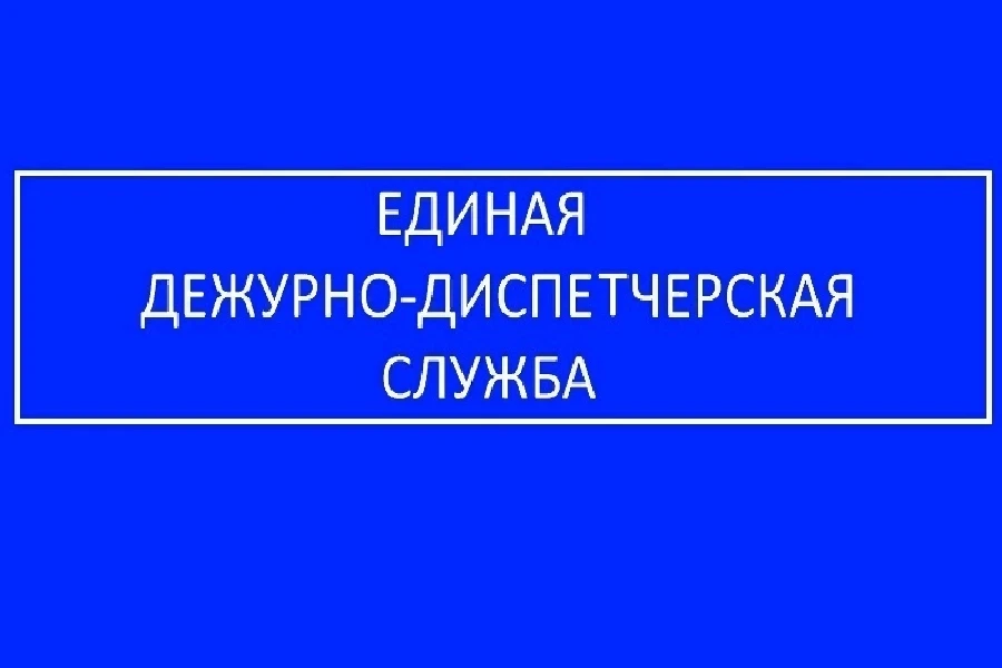 ‼Предупреждение о неблагоприятном явлении погоды на территории Республики Марий Эл