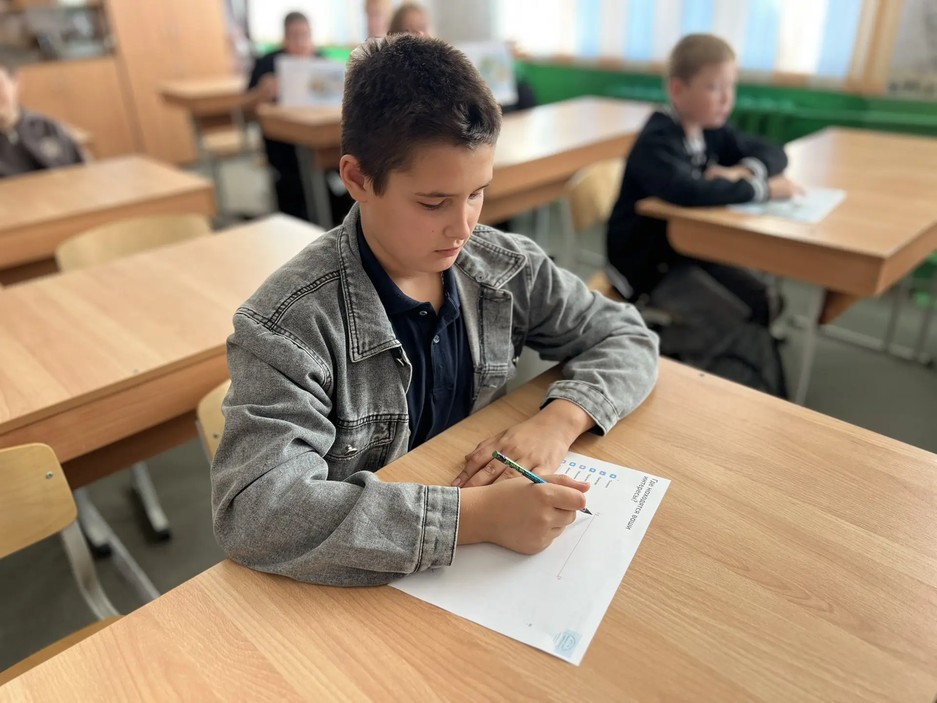 📚 Россия – мои горизонты: продолжаем открывать будущее