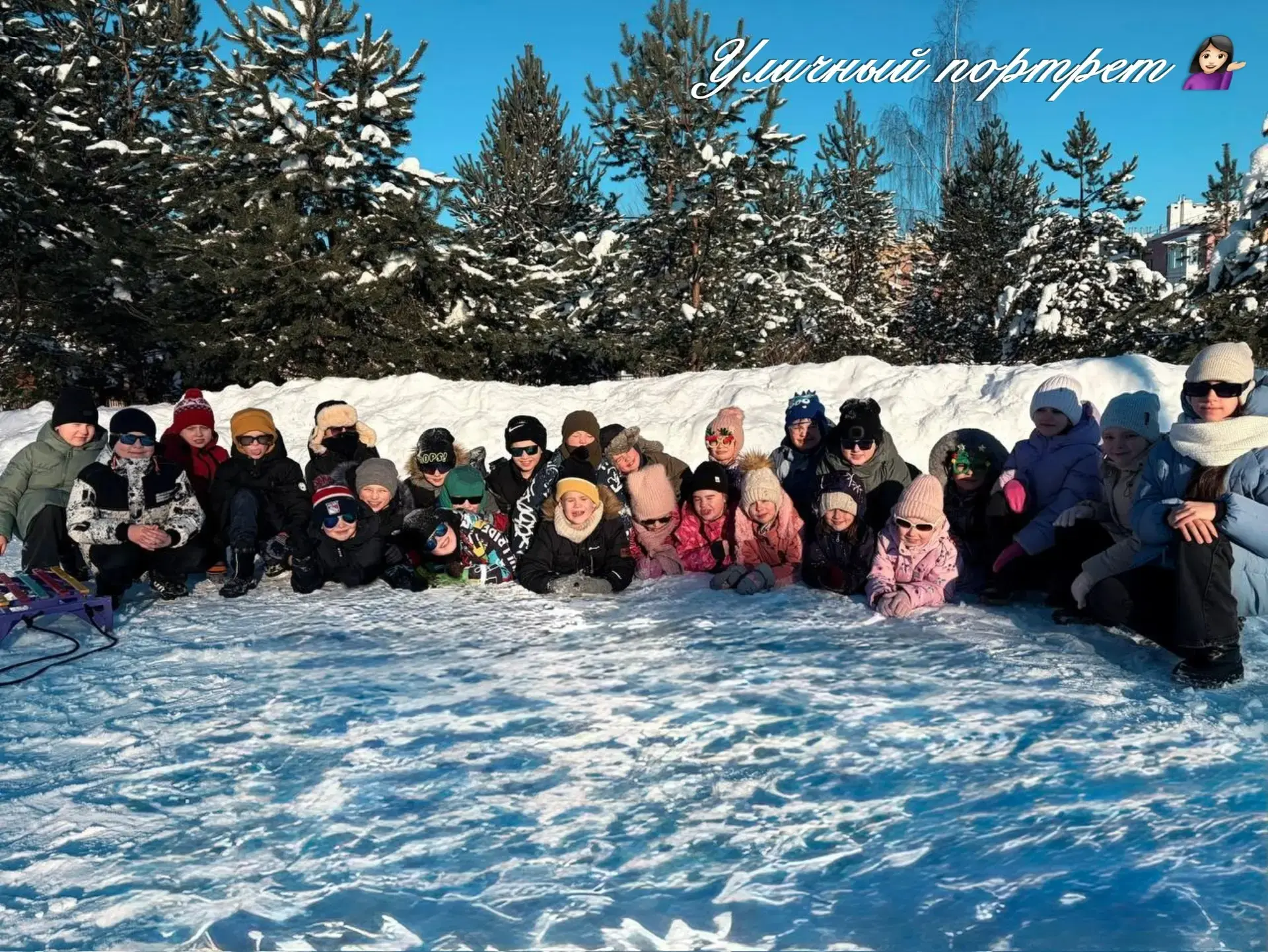 Фотопробег 📸   Мы продолжаем наше голосование. День второй❄️  Голоса засчитываются только от подписа