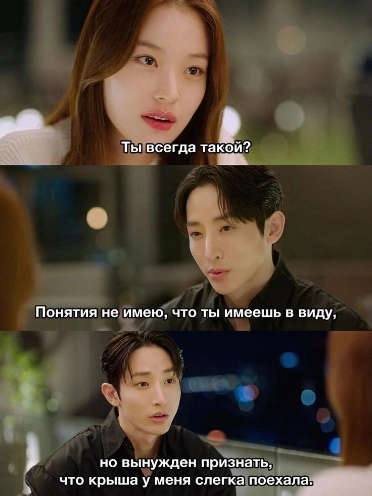 Ну, хоть честно признался 😂