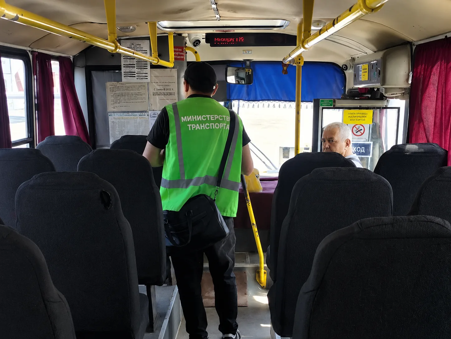 🚇 На АС «Южный» в Донецке провели внеплановый мониторинг межмуниципальных маршрутов

В рамках поруч