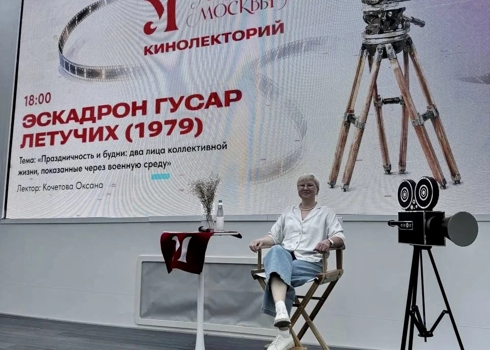 Учителя Эврики просвещают гостей и жителей столицы на городских площадках

🤩 А мы не перестаём восх