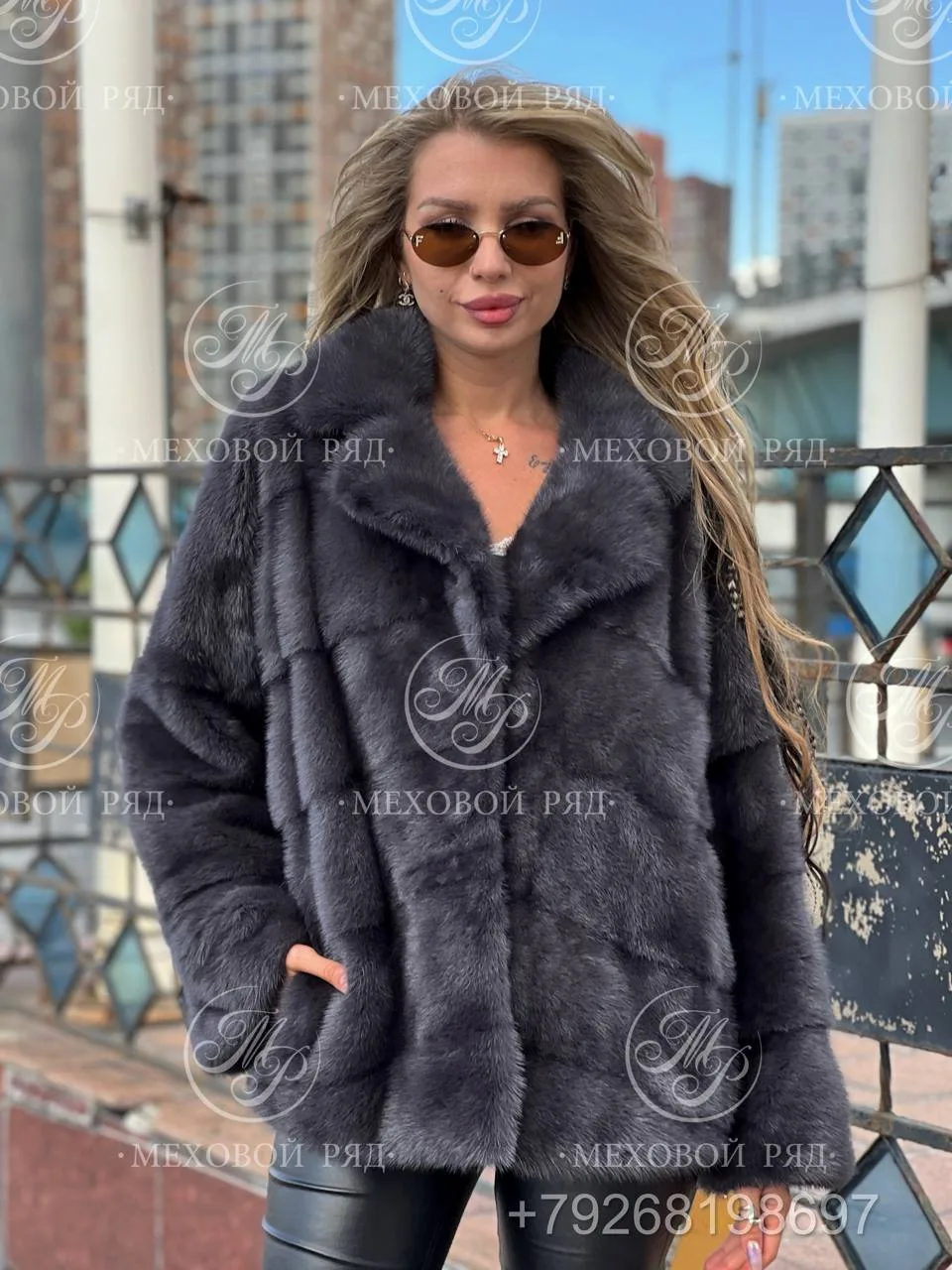 РАСПРОДАЖА 🔥🔥🔥