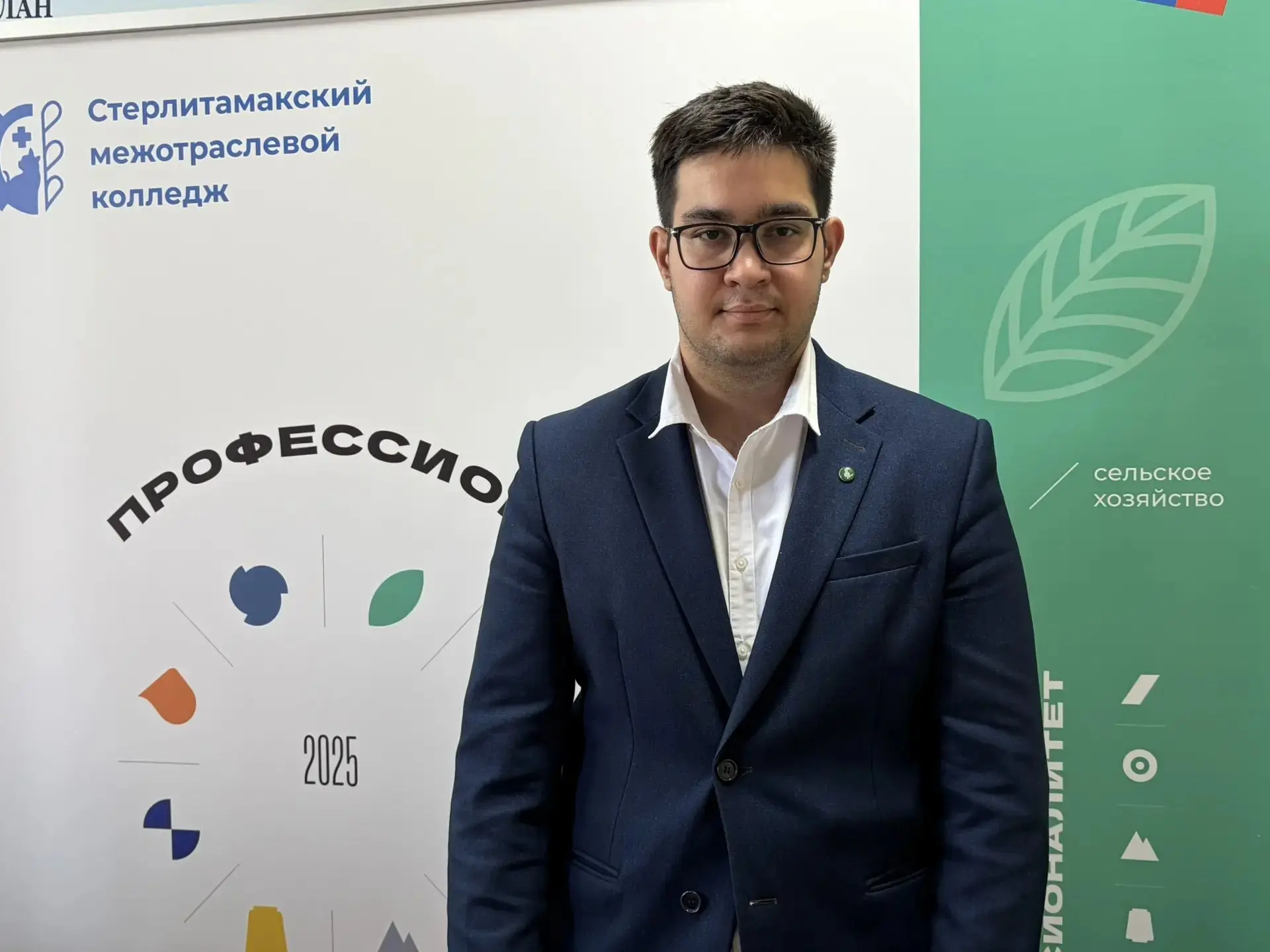 От среднего профессионального к высшему: выпускник Стерлитамакского межотраслевого колледжа продолжа