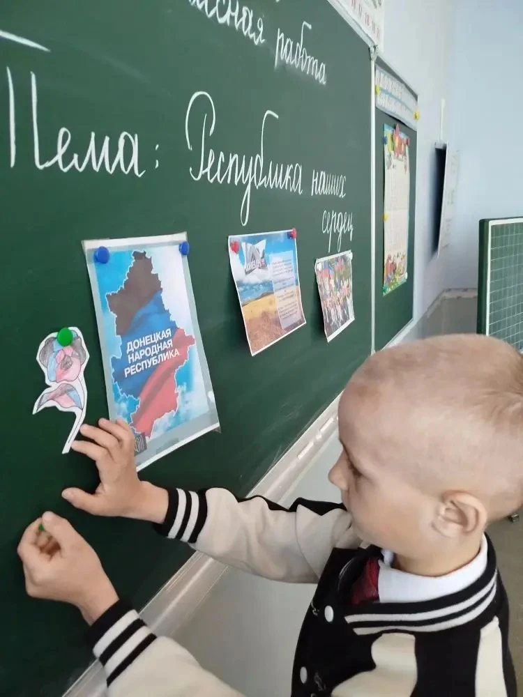 🌟 Единый классный час «Республика наших сердец»🌟
В ГБОУ«Успенская школа Амвросиевского м.о.»прошёл