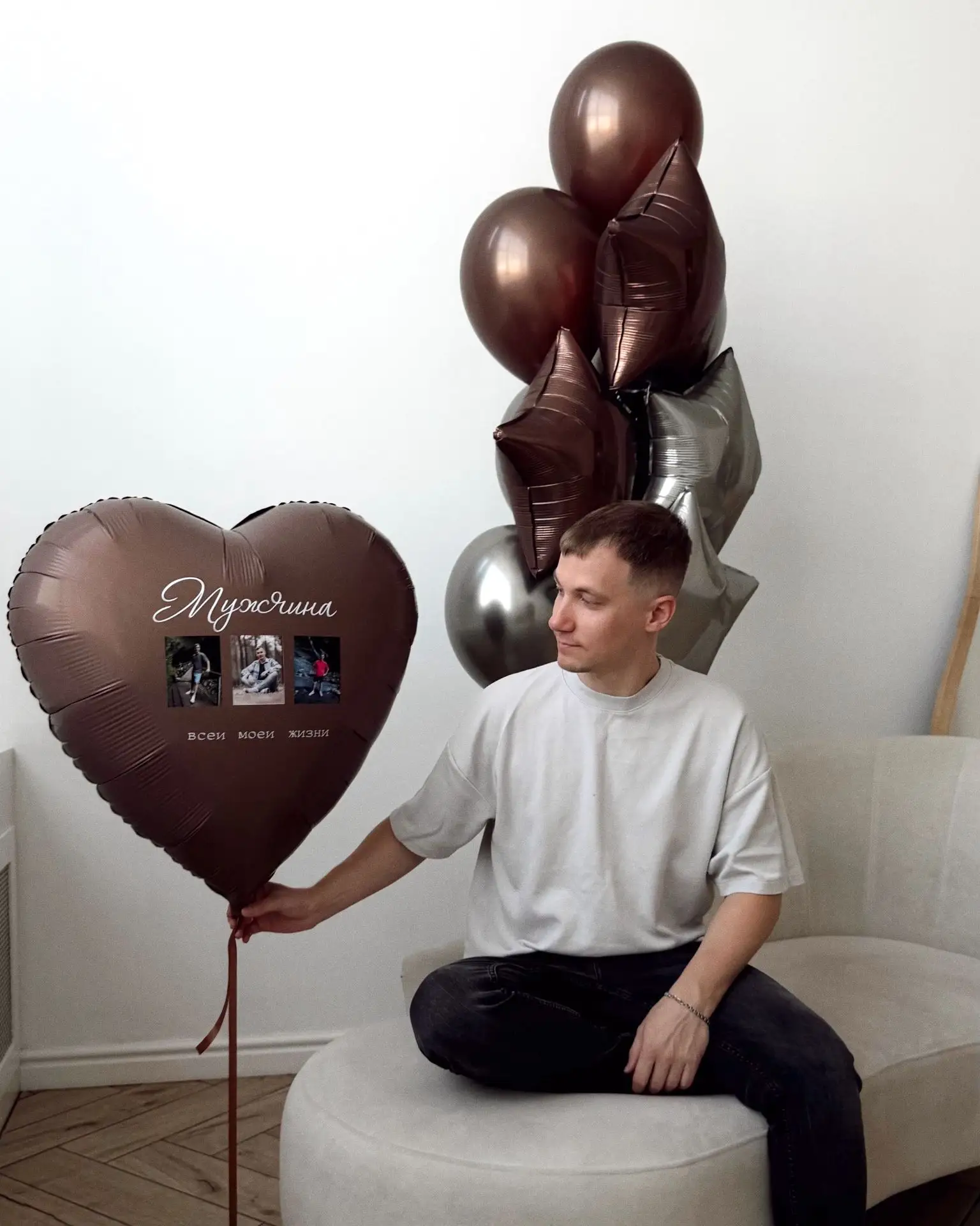 🎈 СЧАСТЬЕ РЯДОМ — ШАРЫ И ПОДАРКИ С ДОСТАВКОЙ

Привет! Вы попали в канал, где создаются эмоции 💛
Мы