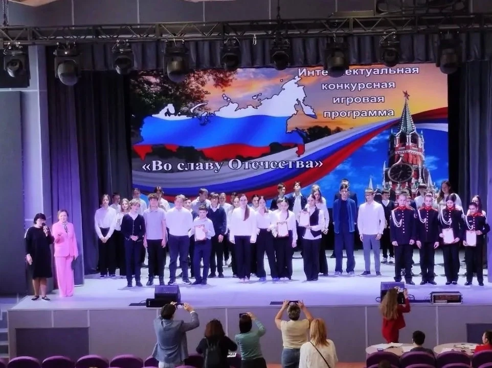 Во славу Отечества: семиклассники Богородского округа проверили знания истории  25 февраля на базе Ц