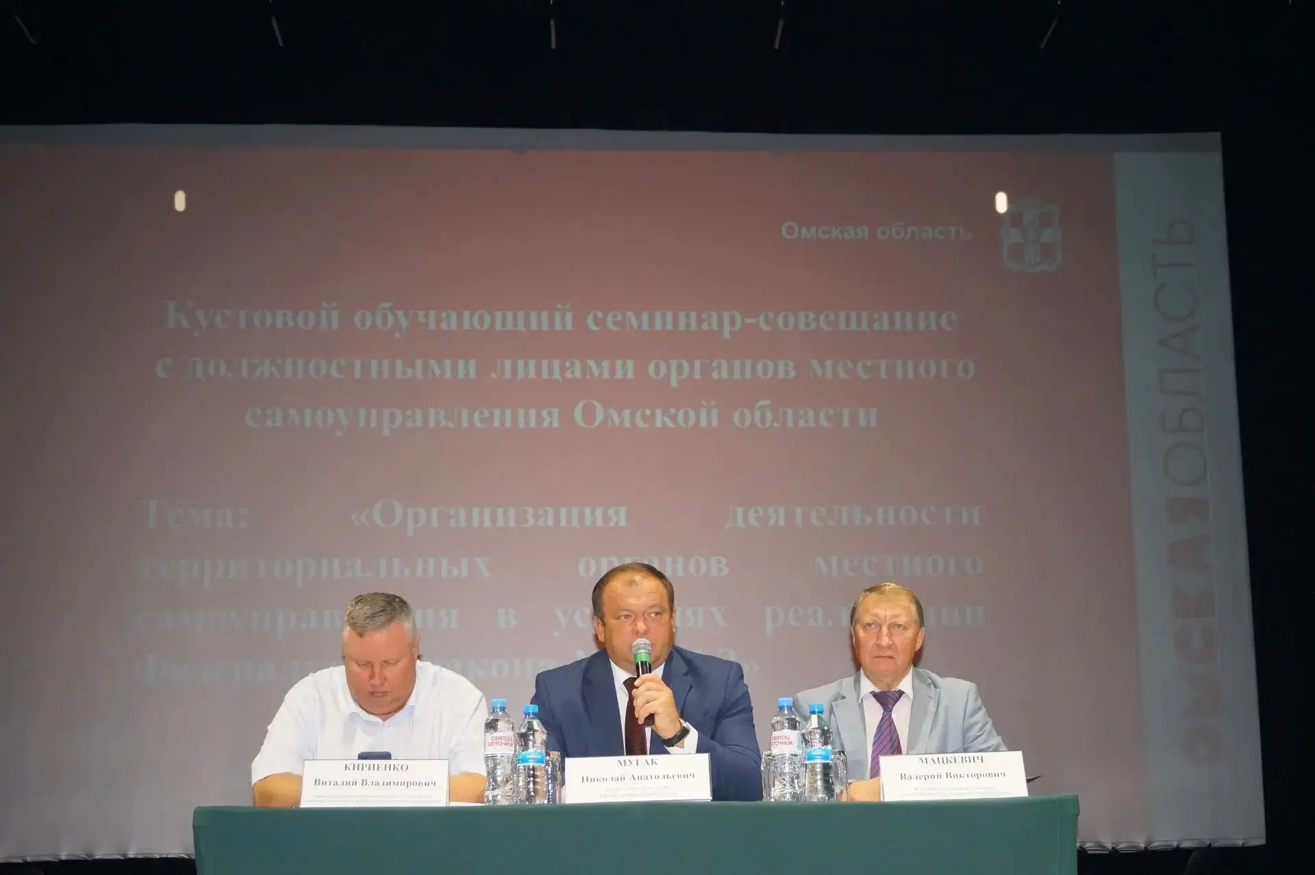 При поддержке Министерства внутренней политики Омской области в Таре состоялся кустовой...