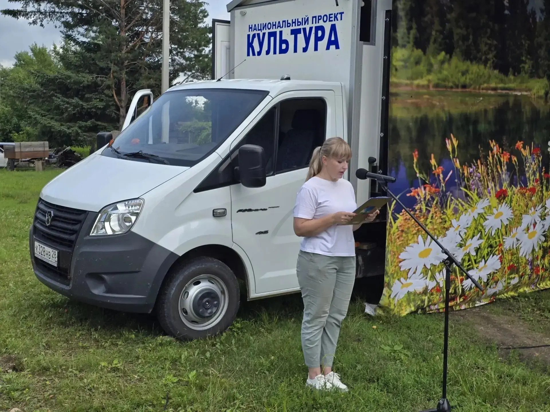 🌾 Дорогое сердцу село!

2026 год богат на юбилеи. 🎉 100-летний юбилей отмечает Архаринский округ и