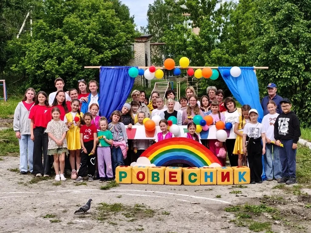 «Полетели в лето!» ☀