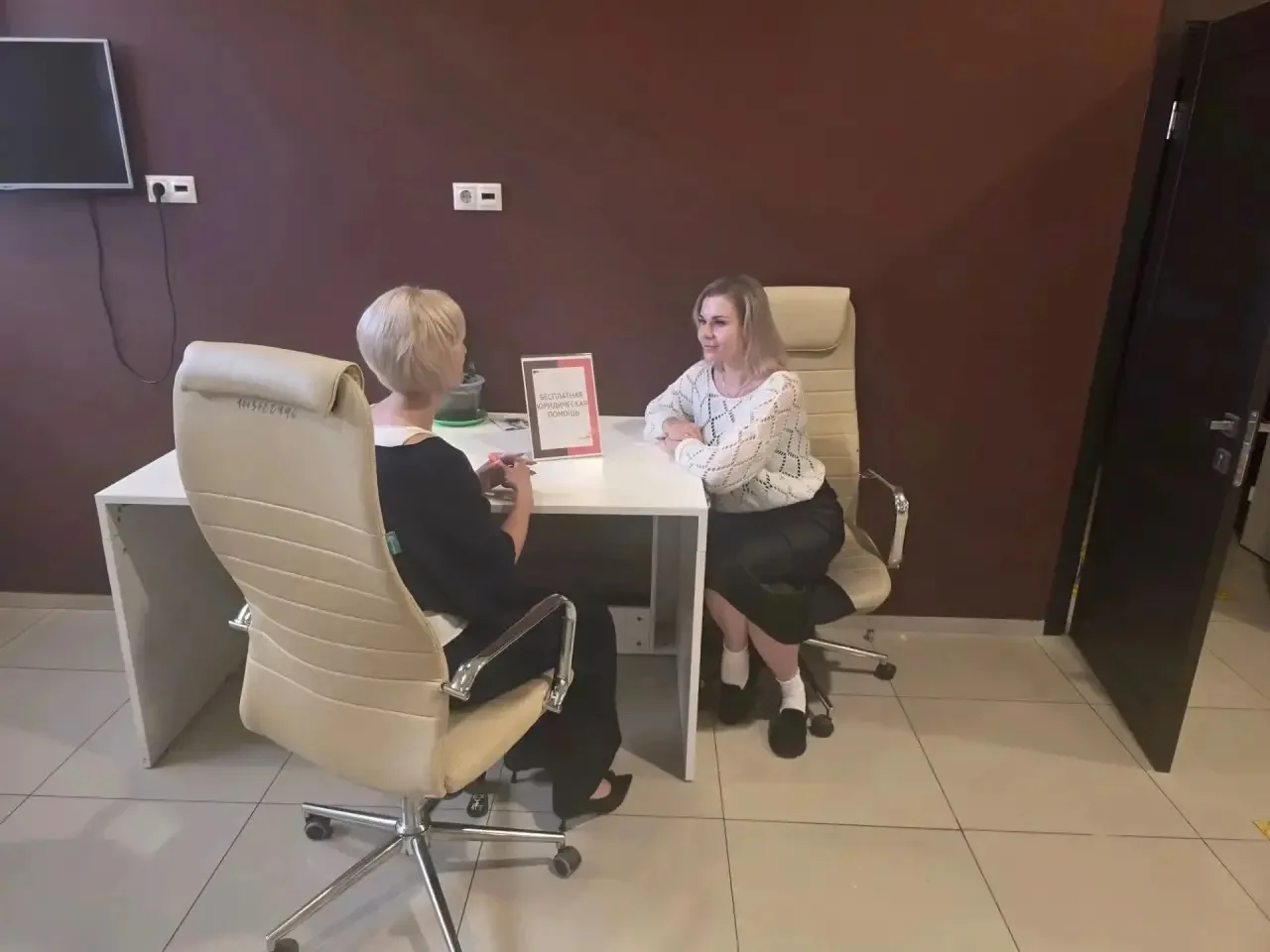 🔔 УВАЖАЕМЫЕ ГРАЖДАНЕ!