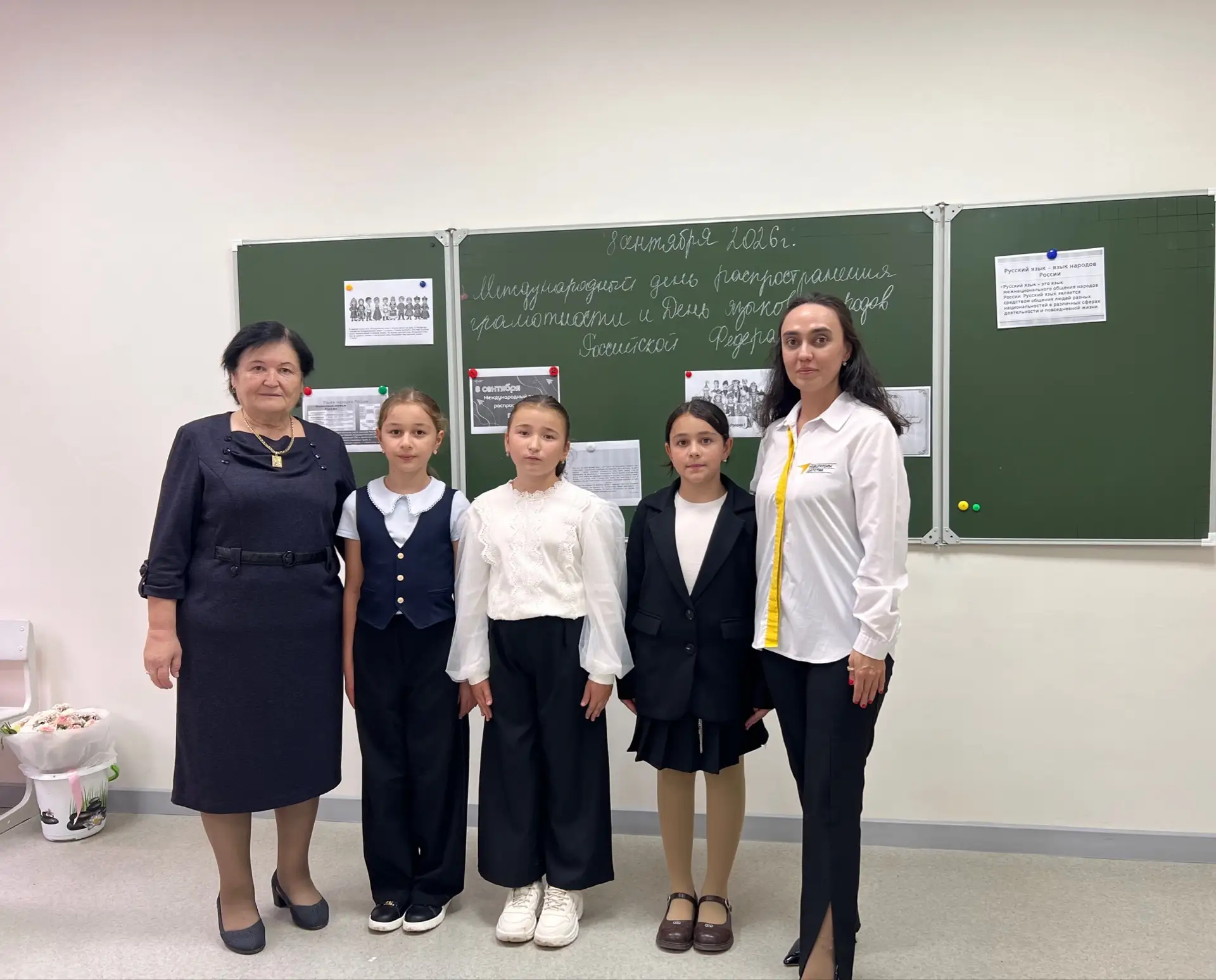 В МКОУ «Гимназия № 29» прошел открытый урок, посвященный Международному дню распростран...