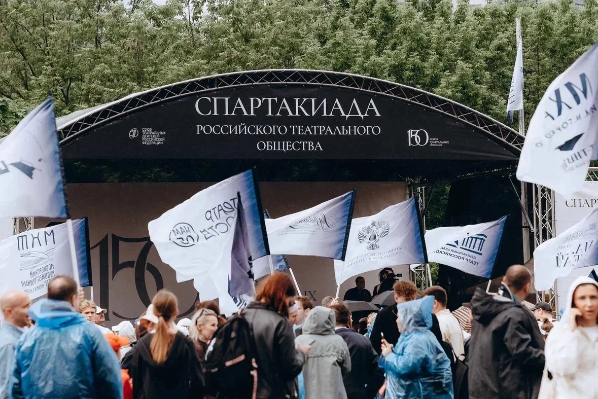 Изображение 3 к публикации «Союз театральных деятелей России (СТД РФ-ВТО)»
