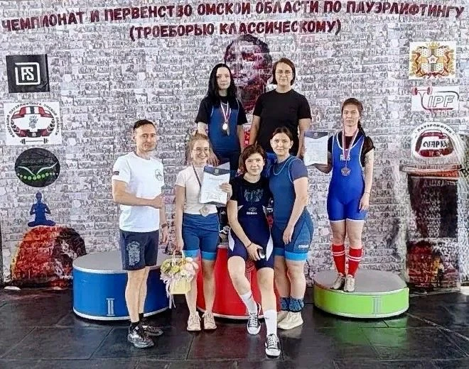 23-24 мая прошел Чемпионат и первенство Омской области по пауэрлифтингу (троеборью классическому). К