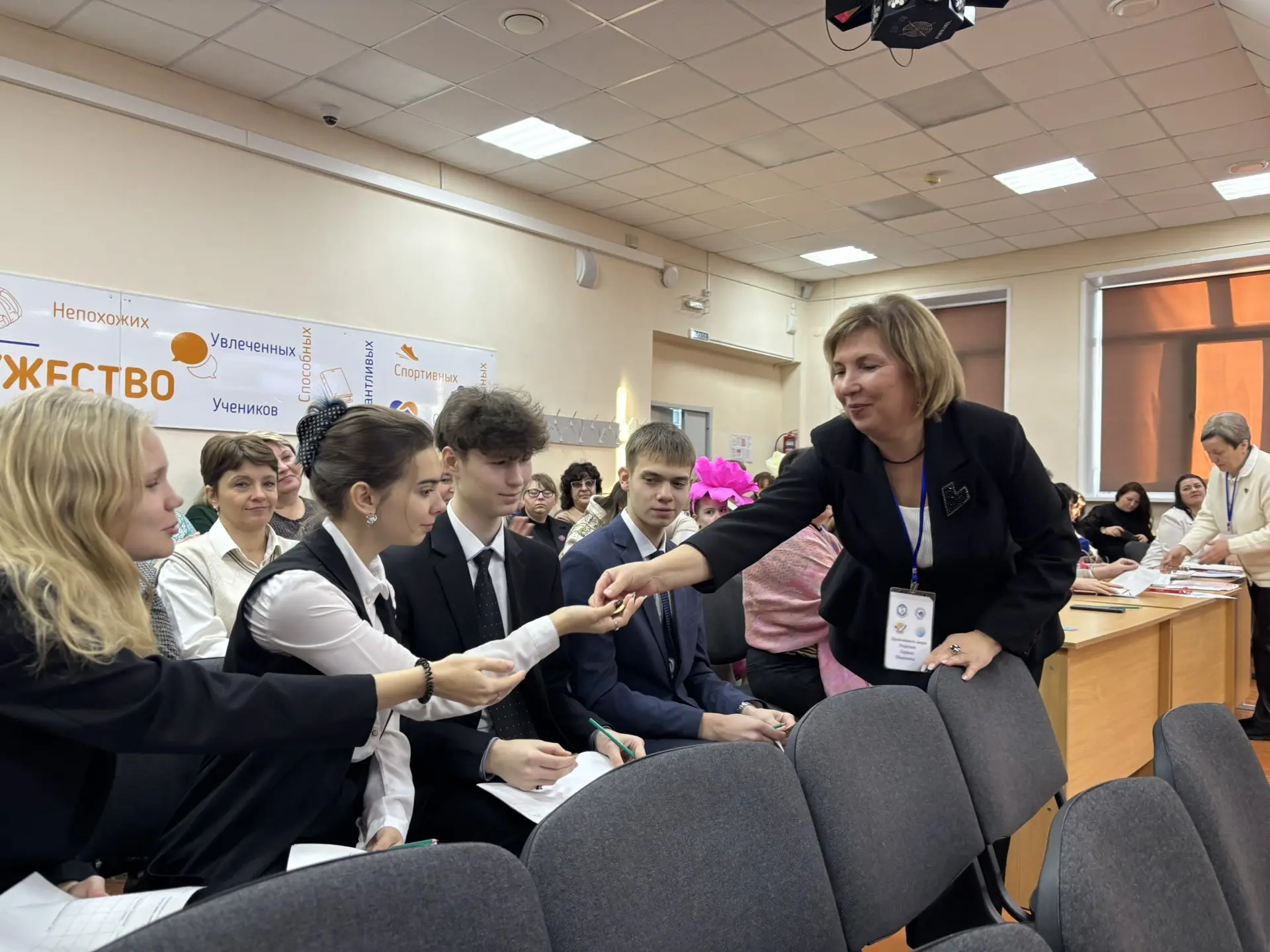 🌟 📅 15-16 января на базе МБОУ «Еткульская СОШ» прошел муниципальный этап областного конкурса професс
